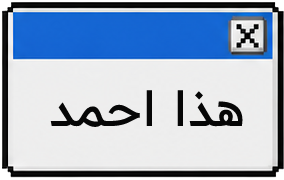 حوار 1
